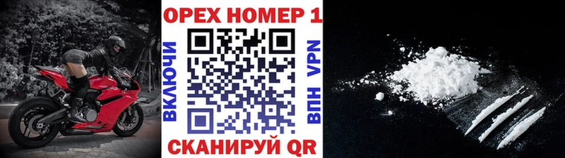 A-PVP Устюжна