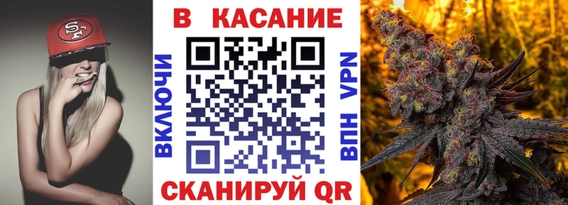 Где купить наркоту Устюжна COCAIN  Alpha PVP  МАРИХУАНА  Меф 