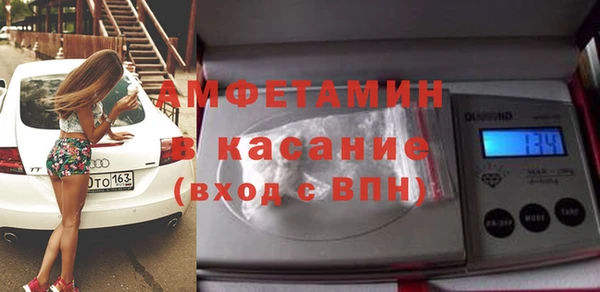 первитин Надым