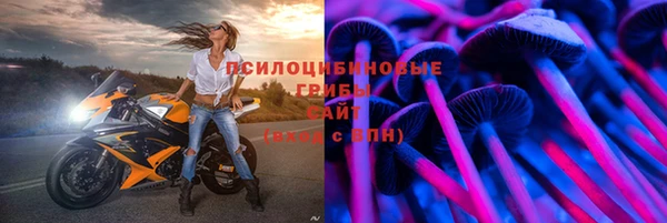 кокаин Наволоки