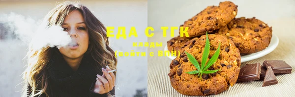 первитин Надым