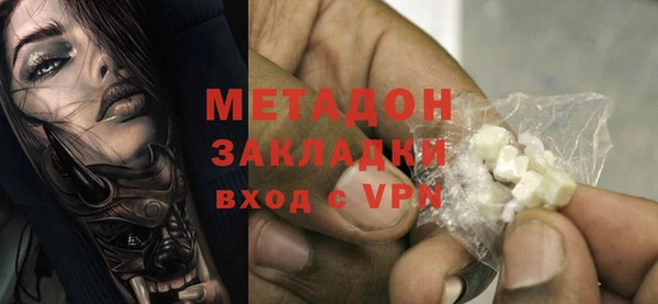 таблы Михайловка