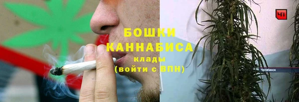 кокаин Наволоки