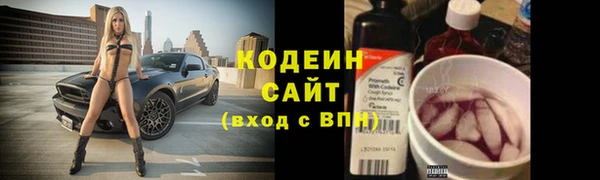 первитин Надым