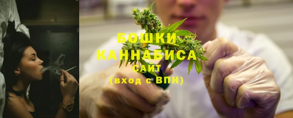 таблы Михайловка