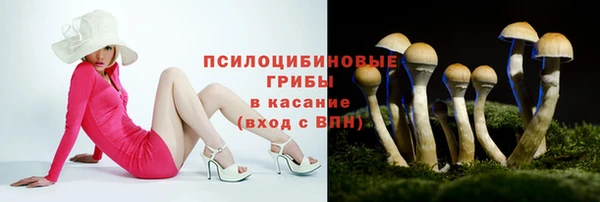кокаин Наволоки