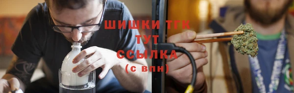 таблы Михайловка