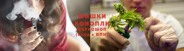 меф Великий Новгород