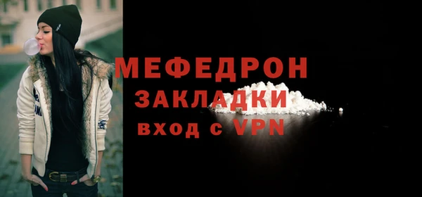 дурь Михайлов