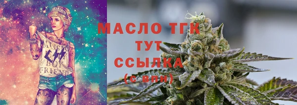 дурь Михайлов