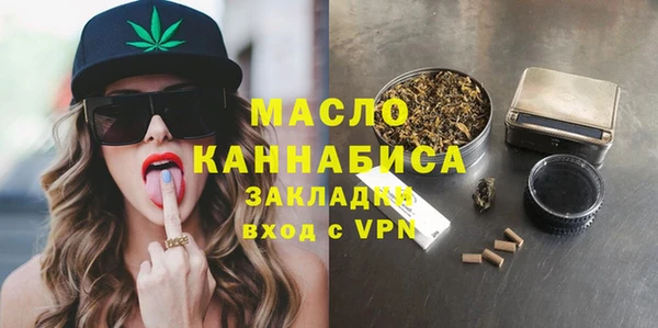 первитин Надым