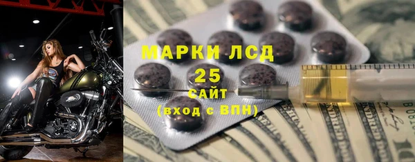 кокаин Наволоки