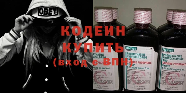 дурь Михайлов