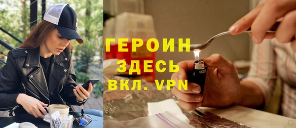 таблы Михайловка